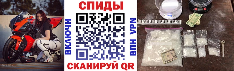 Амфетамин VHQ Невель