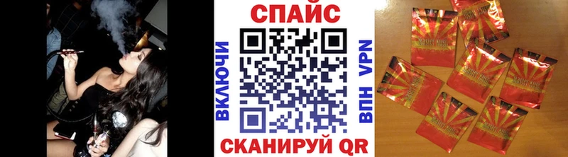 Купить где  Невель  БУТИРАТ 1.4BDO 