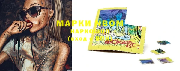 a pvp Краснослободск
