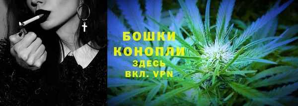 кокс Краснотурьинск