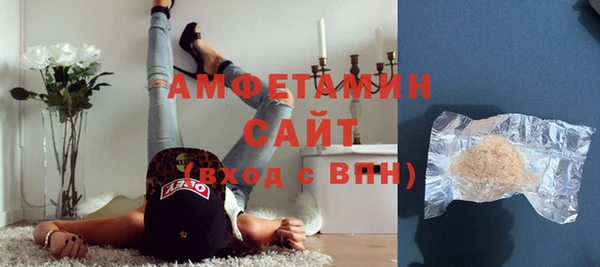 a pvp Краснослободск