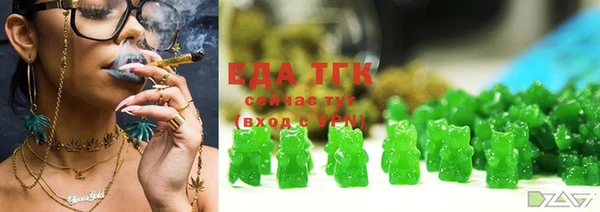 кокс Краснотурьинск