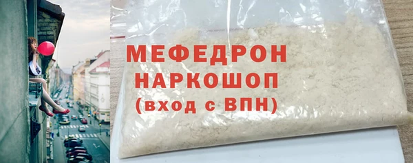 кокс Краснотурьинск