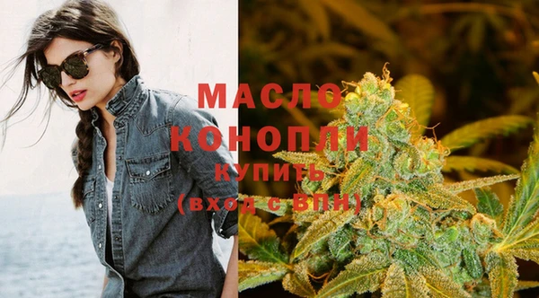кокс Краснотурьинск