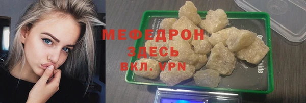 a pvp Краснослободск