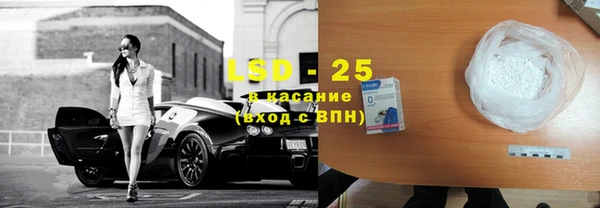 a pvp Краснослободск