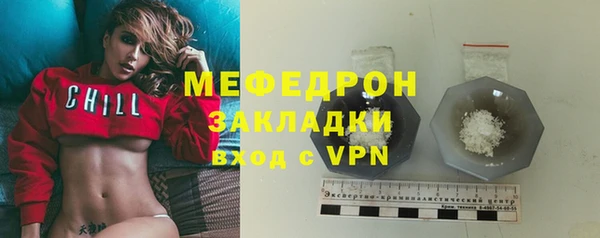 кокс Краснотурьинск