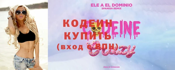 кокс Краснотурьинск