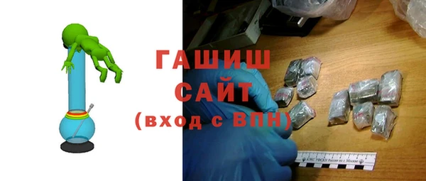 кокс Краснотурьинск