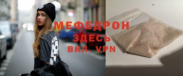 a pvp Краснослободск