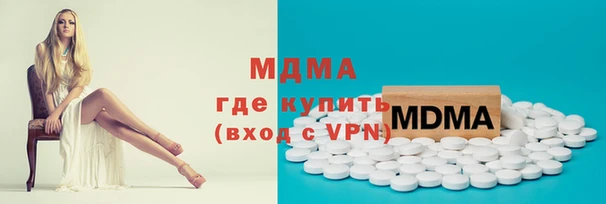 a pvp Краснослободск