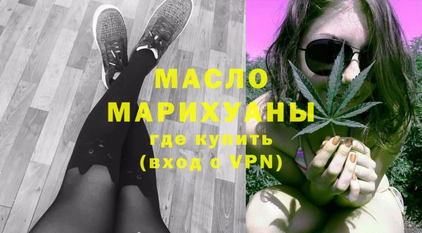 кокс Краснотурьинск