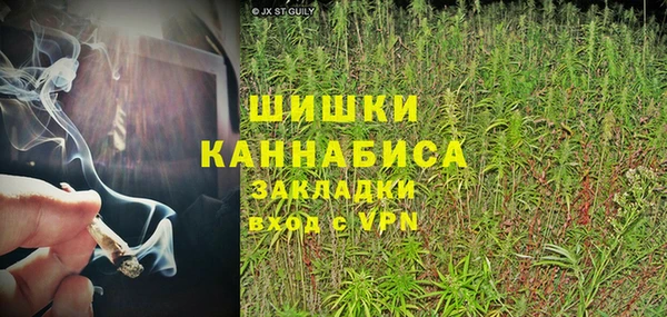 кокс Краснотурьинск