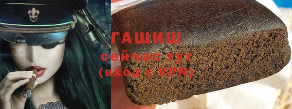 кокс Краснотурьинск