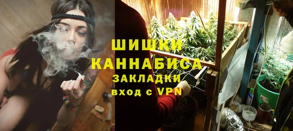 кокс Краснотурьинск