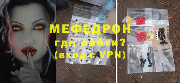 a pvp Краснослободск