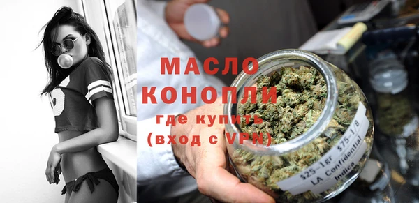 кокс Краснотурьинск
