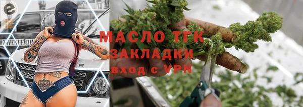 синтетический гашиш Красноперекопск