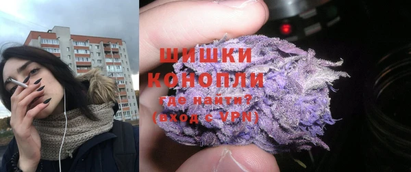 кокс Краснотурьинск