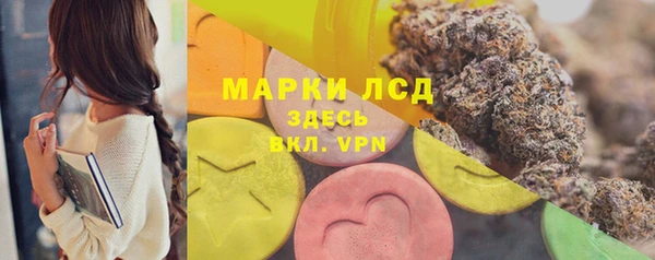 кокс Краснотурьинск