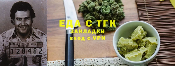 a pvp Краснослободск
