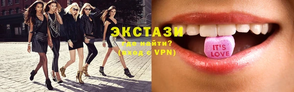 кокс Краснотурьинск
