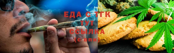 a pvp Краснослободск